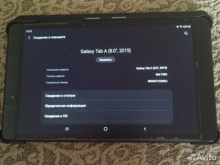 Планшет Samsung galaxy tab a8 2019