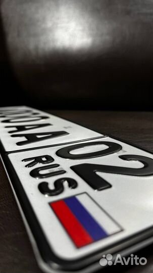 Изготовление гос номеров