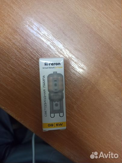 Лампа LED 5Вт G9