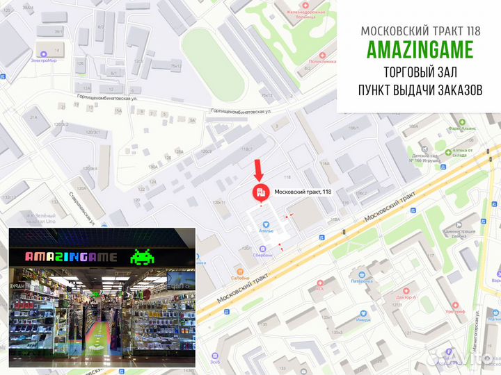 Стекло для Samsung Galaxy A32 5D (черный)