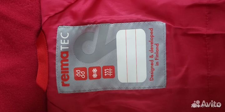 Зимний комбинезон reima