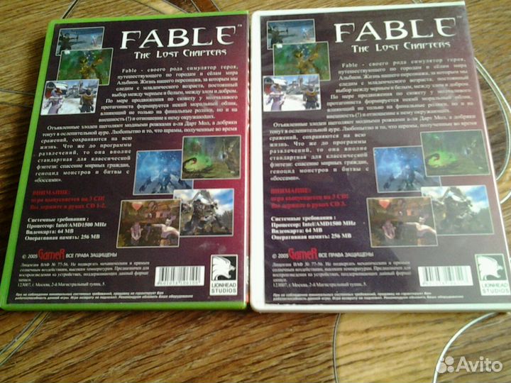 Компьютерные игры