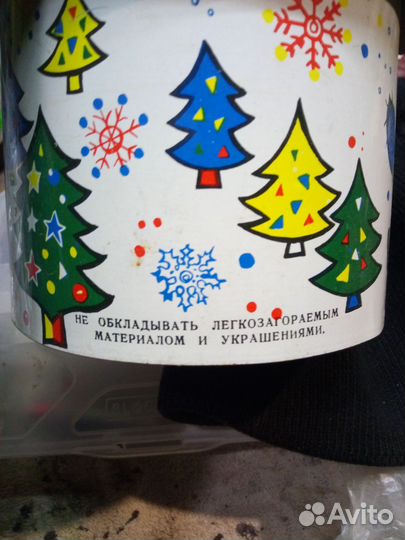 Подставка под ёлку