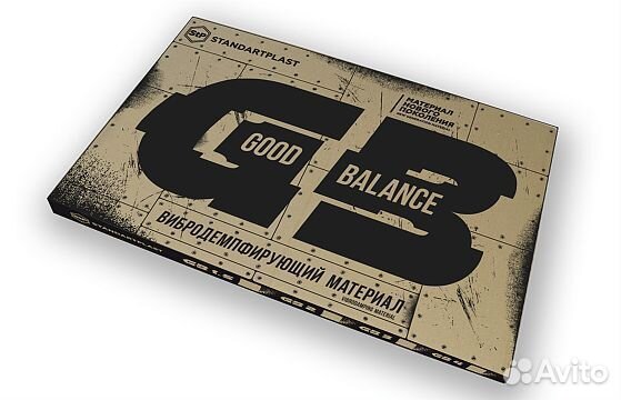 Шумоизоляция автомобиля STP GB 3mm