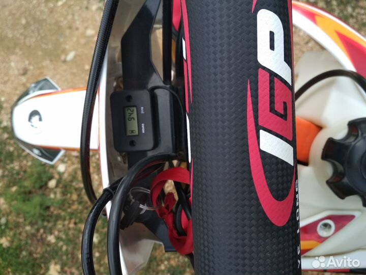 Regulmoto athlete 250