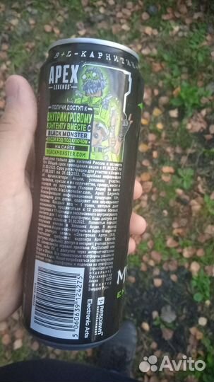 Банка от Блек монстер(промо 21 года)