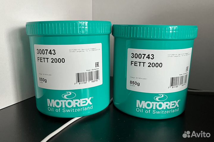 Motorex 2000, смазка