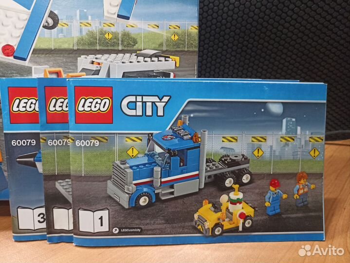 Lego City (Лего Сити) 60079 Транспортер самолетов