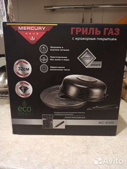 Сковорода гриль газ