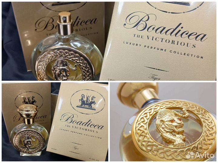 Tiger Boadicea the Victorious 100ml