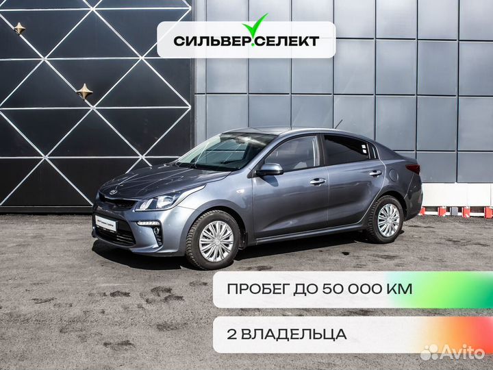 Kia Rio 1.6 AT, 2020, 48 157 км