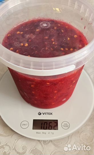 Лимонник тертый с сахаром