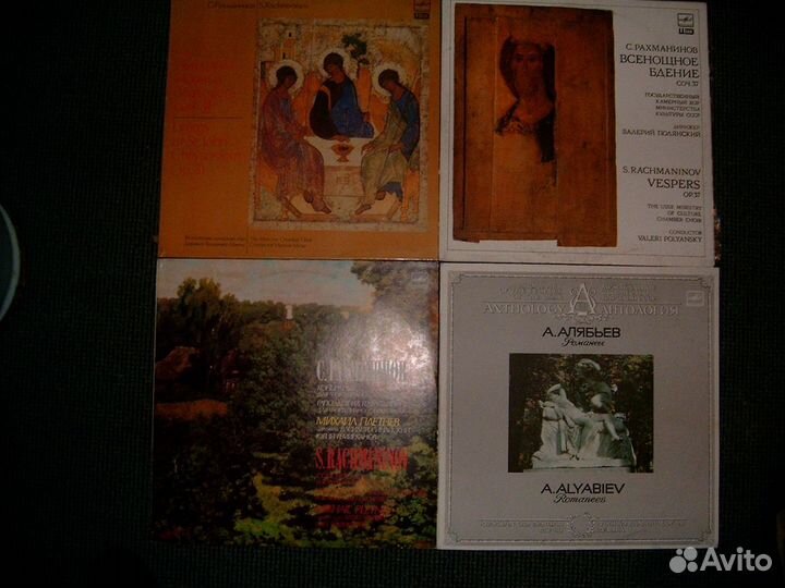 Пластинки фирмы 