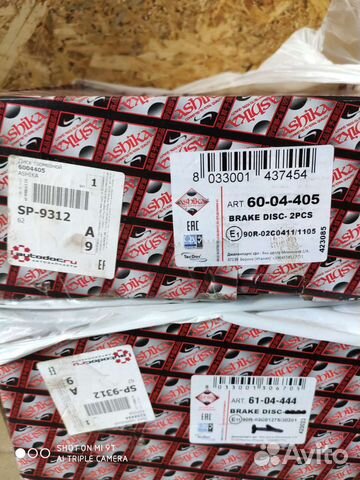 Тормозной диск honda cr v 3