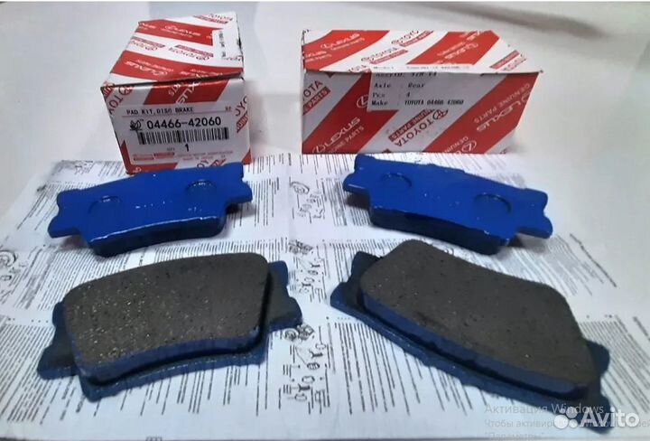 Колодки тормозные задние Toyota RAV4 (2006-2012)