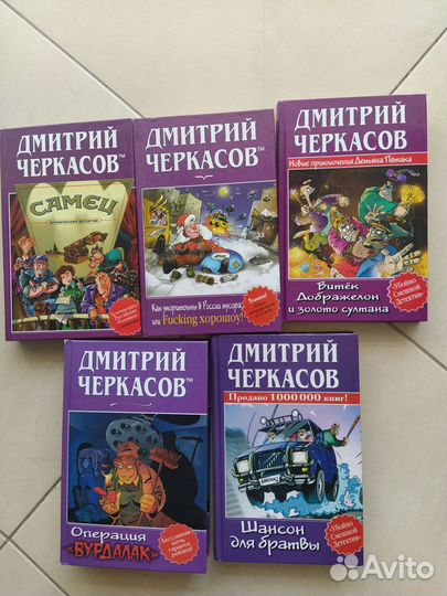 Книги новые и б/у