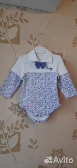 Боди для мальчика