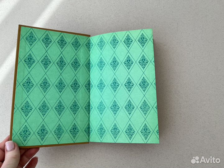 Госпожа Бовари Гюстав Флобер 1981 г