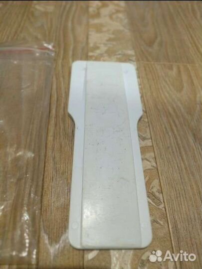 Спиннер для фигурного катания