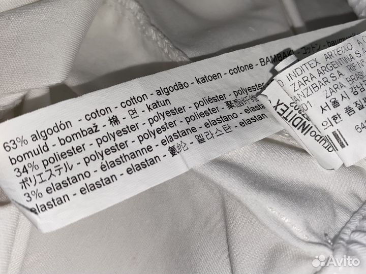 Новые женские шорты trf Zara 46 M