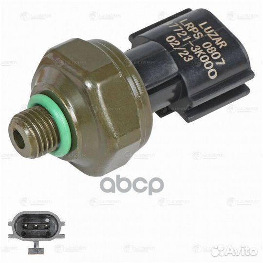 Датчик давл. кондиц. Hyundai Solaris (10) Kia Rio