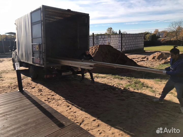 Грузовое такси.Переезды.Такси с грузчиками