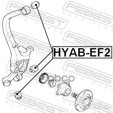 Сайлентблок задн цапфы hyundai XG/XG25/XG30/XG3