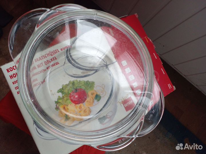 Кастрюля стеклянная 2.5л