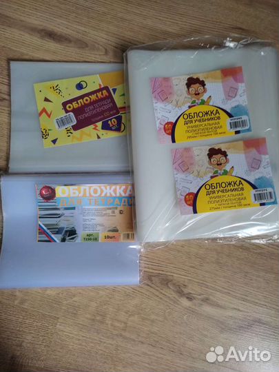 Рабочие тетради. Окружающий, литература, пропись