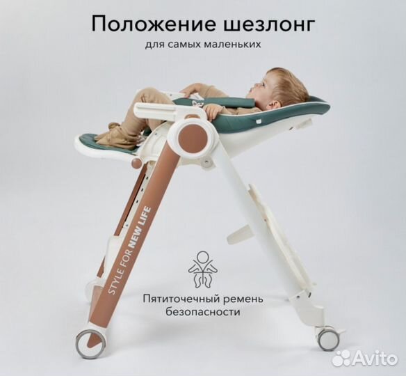 Стульчик для кормления happy baby berny v2