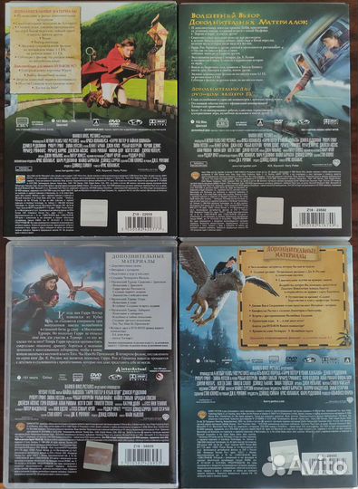 DVD Гарри Поттер 4 фильма с доп. контентом