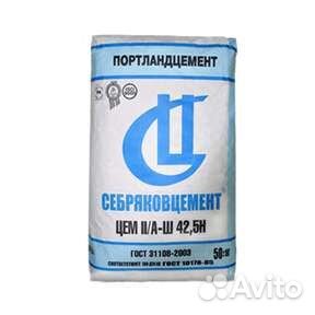 Цемент м500 Себряков