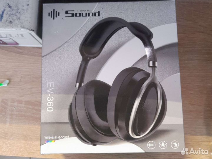 Беспроводные наушники