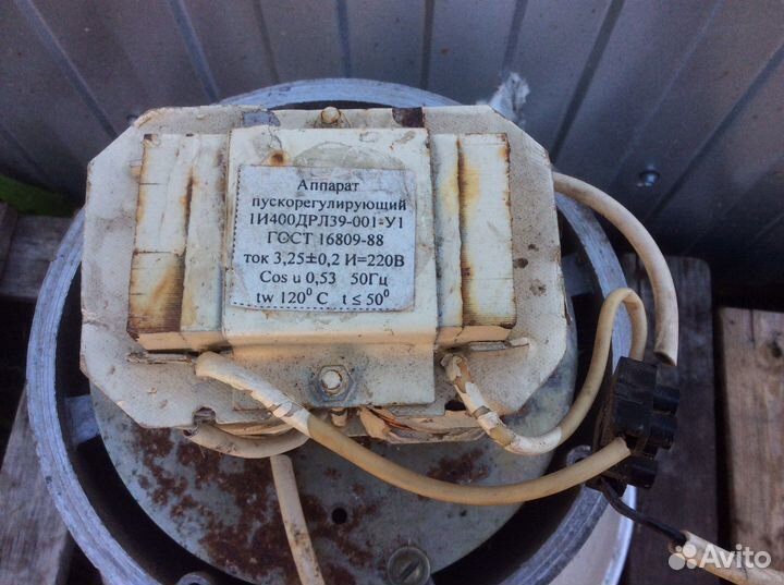 Уличные фонари светильники СССР