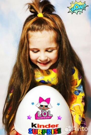 Большой киндер сюрприз 30 см