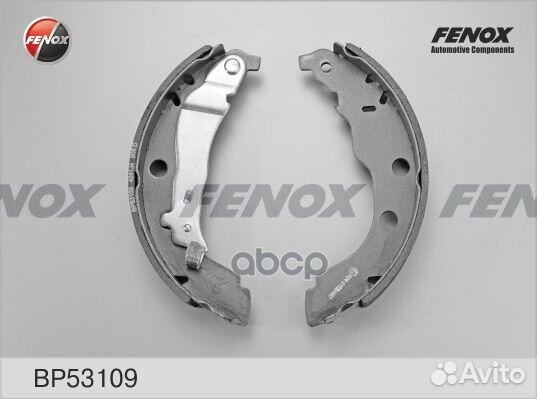 Колодки тормозные барабанные зад прав/лев B