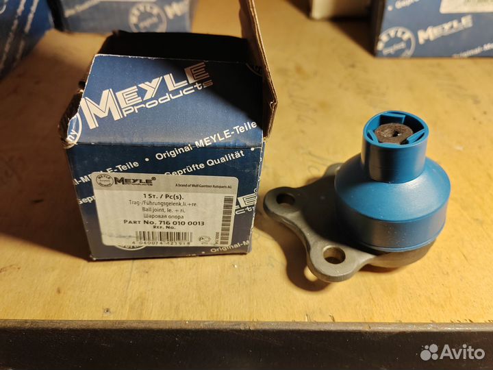 Опора шаровая форд фиеста