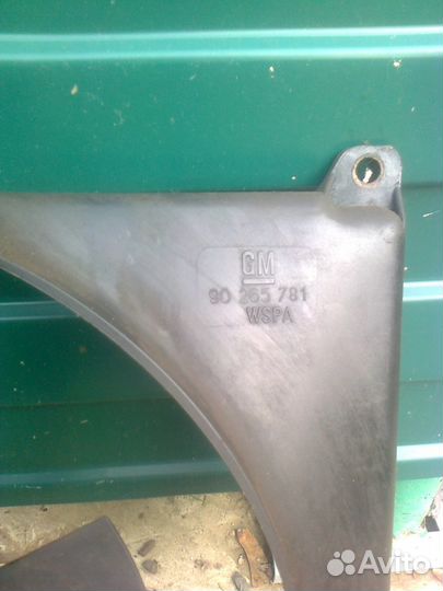 Вентилятор радиатора охлаждения с корпусом