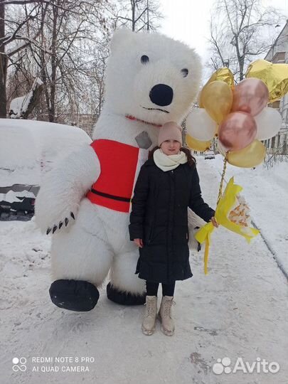 Поздравление Белого Мишки