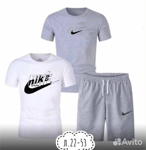 Мужской летний спортивный костюм тройка Nike