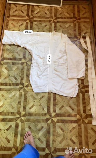 Кимоно для дзюдо взрослое