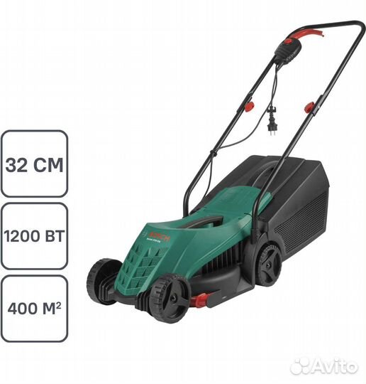 Газонокосилка Bosch (новая)