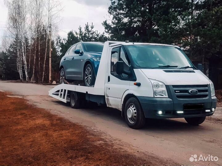 Эвакуатор Авиамоторная