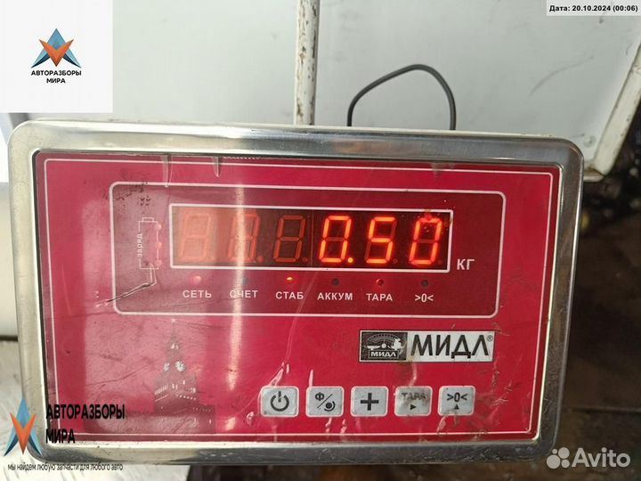 Пластик моторного отсека Ford Galaxy 1999