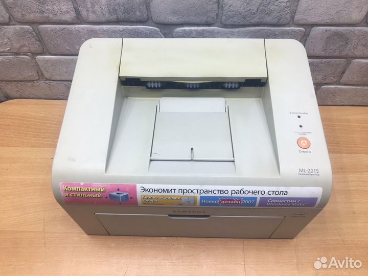 Лазерный принтер Samsung ML-2015. Гарантия