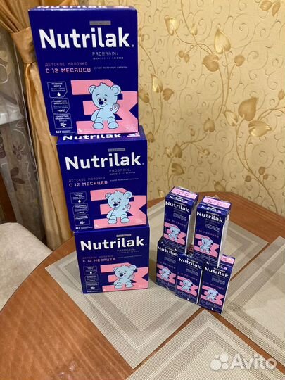 Смесь нутрилак премиум 3