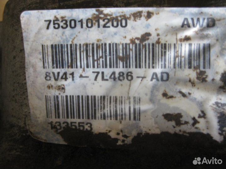 Коробка раздаточная Ford Kuga G6DG 2008