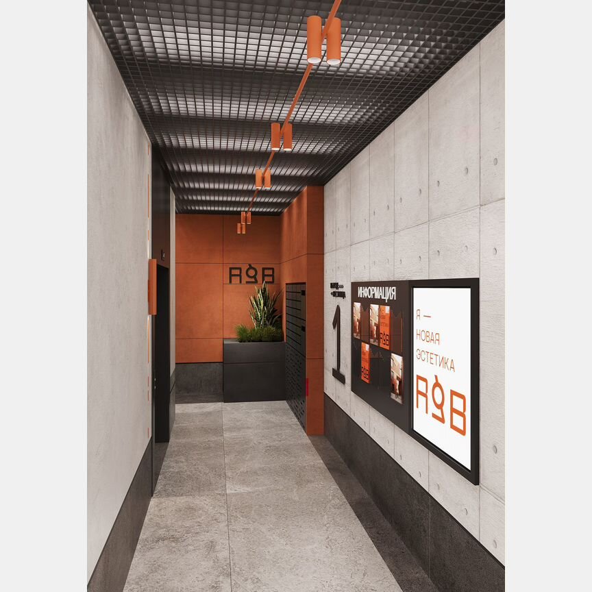 Квартира-студия, 31,2 м², 7/9 эт.