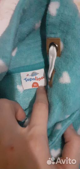 Кофта для девочки 98
