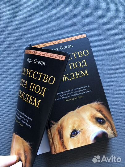 Книги разные